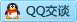 QQ在线咨询45748999